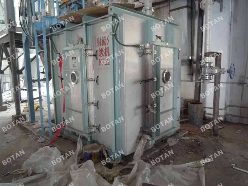 BDNC15型 精密分級機(jī)簡介